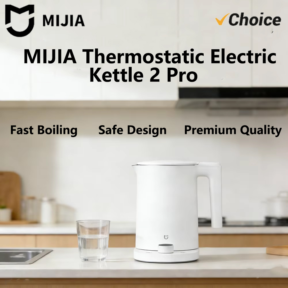 Kitchen Appliances Xiaomi - غلاية ميجيا الحرارية الذكية 2 برو