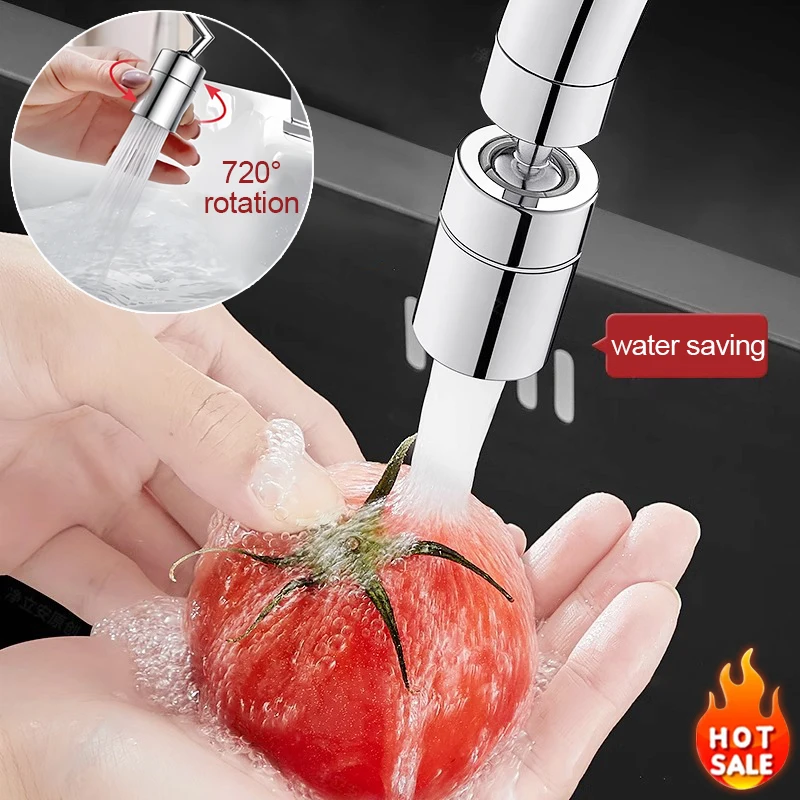 Kitchen Appliances Bundle - صنبور فلتر سبلاش دوران عالمي، صنابير