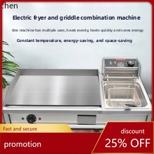 Hot Pot Electric - HXL الكهربائية إناء/ قدر آلة الملصقات