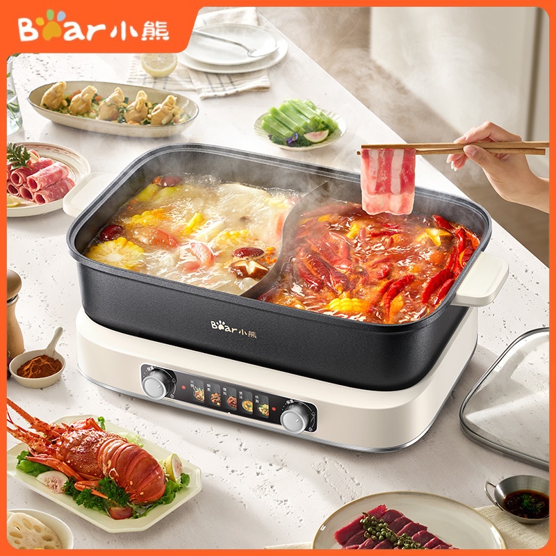 Hot Pot Electric - قدر كهربائي سعة 8 لتر قابل