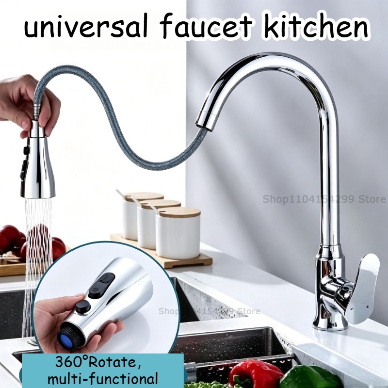 Kitchen Appliances Bundle - 360 ° رأس صنبور مرن قابل