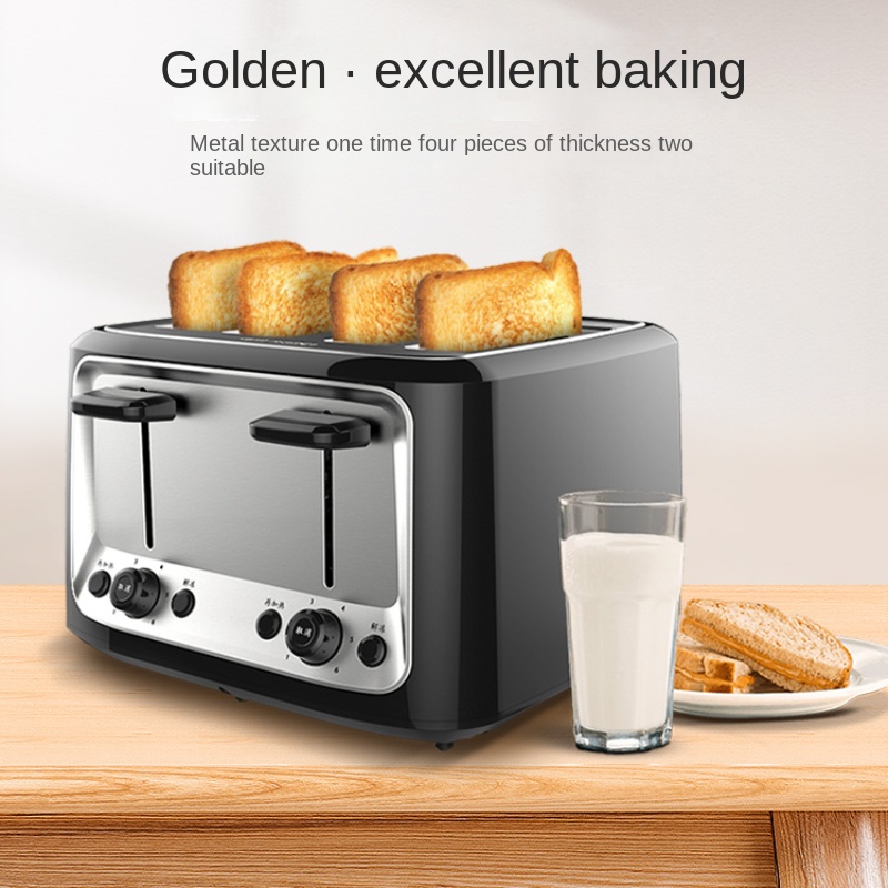Toaster 4 Slice - محمصة متعددة الوظائف للإفطار المنزلي ،
