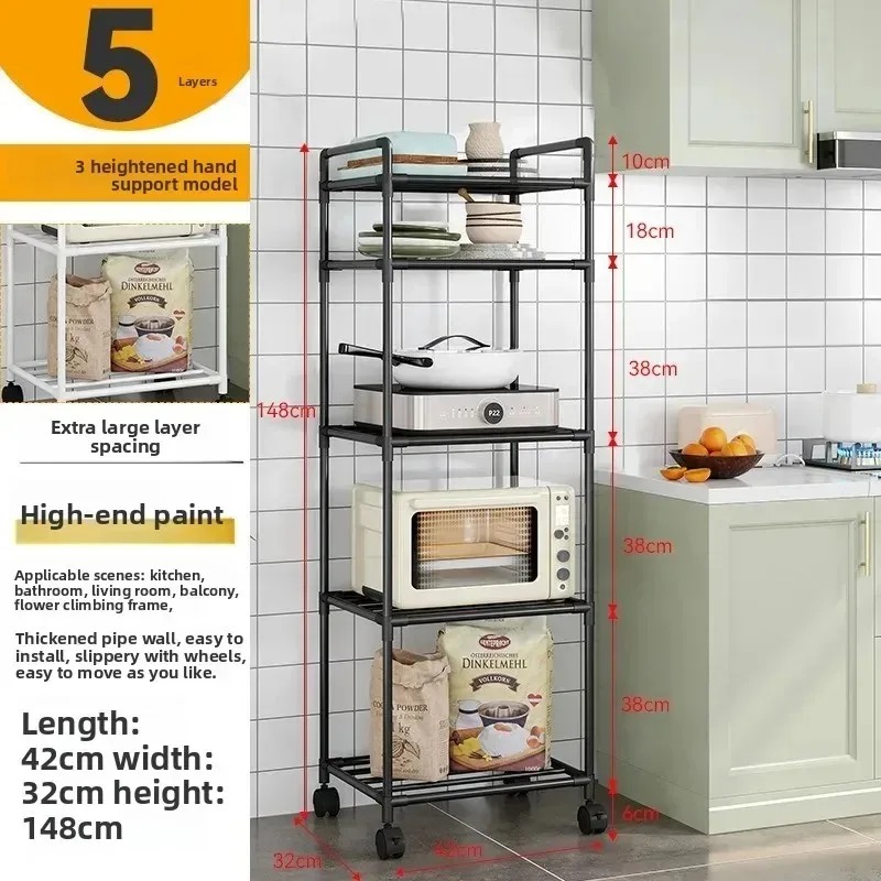 Kitchen Appliances Storage - رف تخزين عالي الكفاءة في الاستخدام،