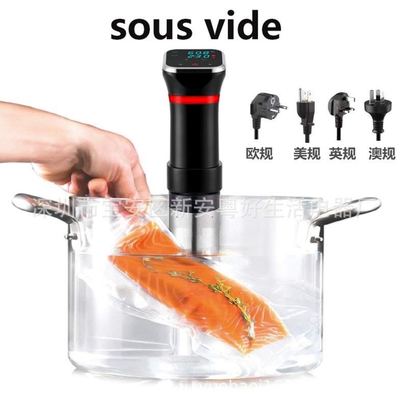 Sous Vide Immersion - جهاز سو فيد رقمي للطهي البطيء