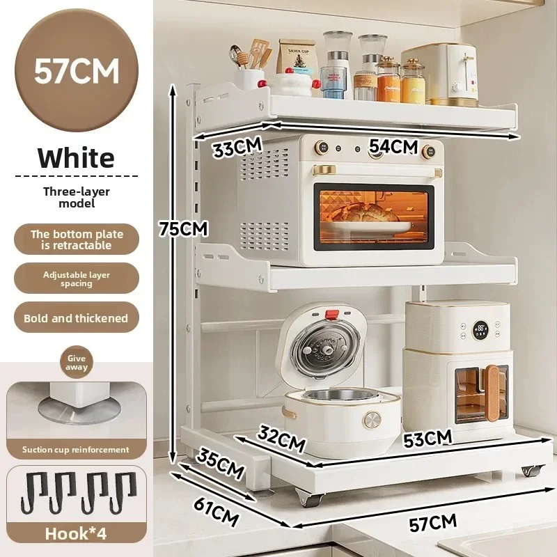 Kitchen Appliances Storage - رف تخزين متعدد الوظائف للمطبخ والمنزل،