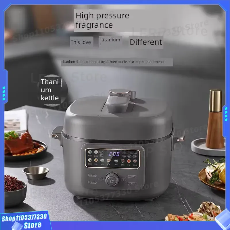 Kitchen Appliances High End - قدر ضغط كهربائي جديد من التيتانيوم