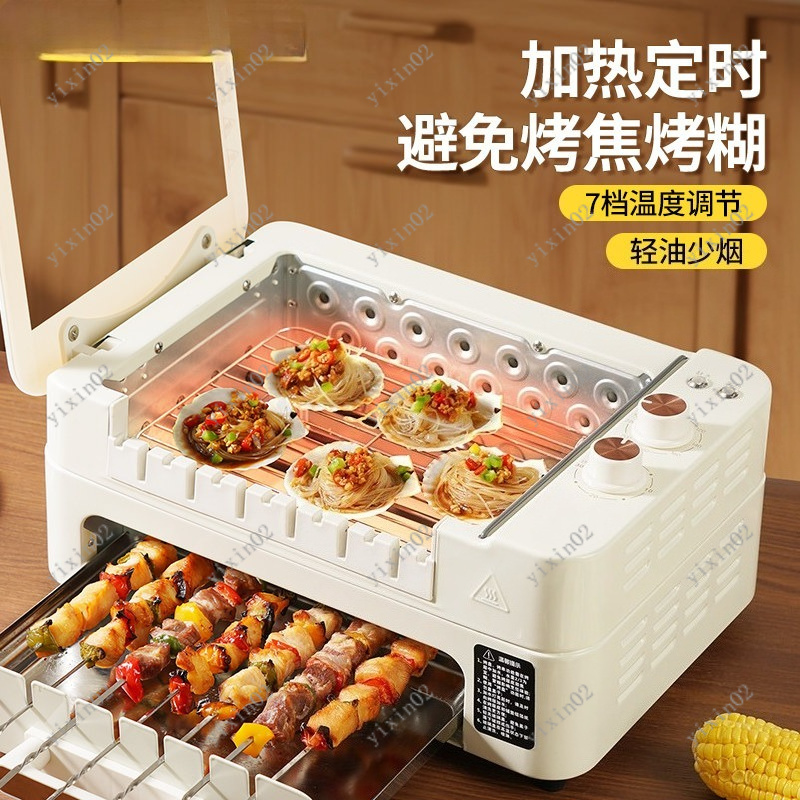 صينية شواء كهربائية متعددة الو - مراجعة Hot Pot Electric وسعره