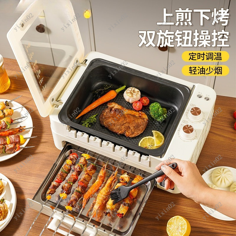 صينية شواء كهربائية متعددة الو - مراجعة Hot Pot Electric وسعره