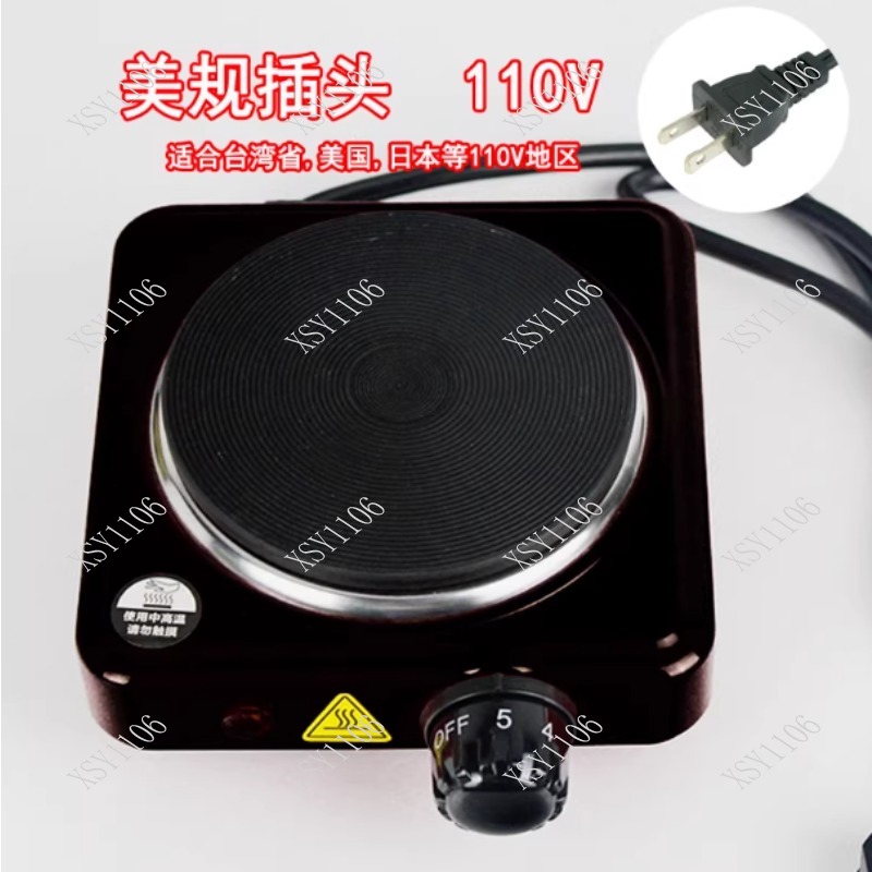 موقد كهربائي صغير 110 فولت، سخ - مراجعة Hot Pot Electric وسعره