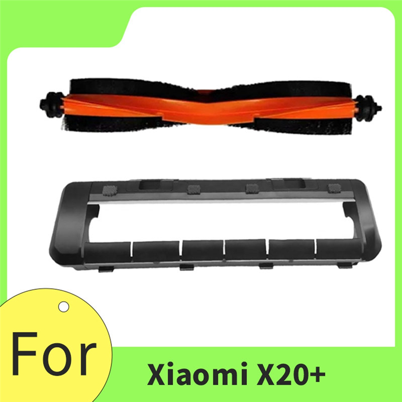 غطاء فرشاة رئيسي لأجهزة المطبخ - مراجعة Kitchen Appliances Xiaomi وسعره