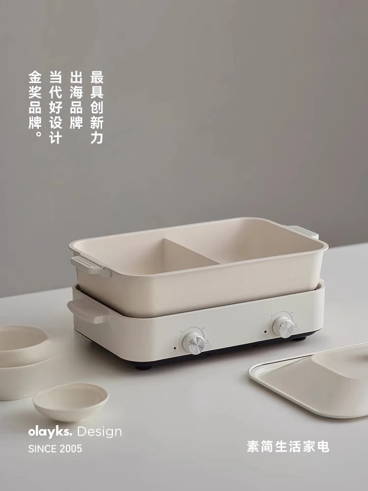 وعاء تسخين كهربائي متعدد الوظا - مراجعة Hot Pot Electric وسعره