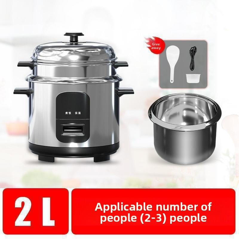 قدر أرز كهربائي عتيق الطراز ال - مراجعة Hot Pot Electric وسعره