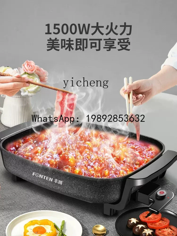 قدر كهربائي متعدد الوظائف من Z - مراجعة Hot Pot Electric وسعره
