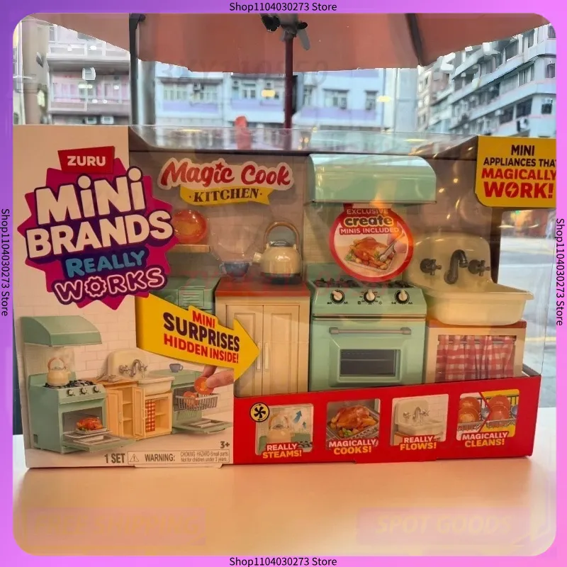 مجموعة مطبخ ماجيك كوك من ميني  - مراجعة Kitchen Appliances For Gift وسعره