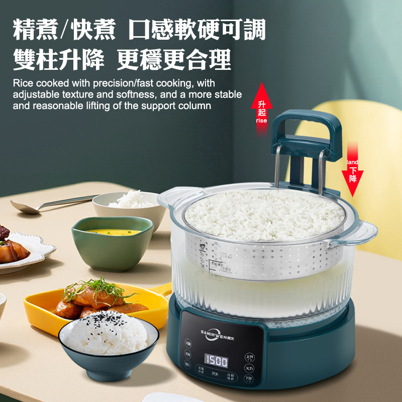 قدر طهي الأرز الكهربائي منخفض  - مراجعة Hot Pot Electric وسعره