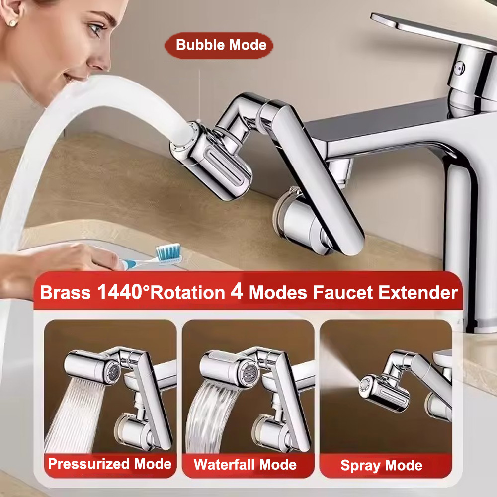 نيو ميتال 1440 °   صنبور مطبخ  - مراجعة Kitchen Appliances Bundle وسعره