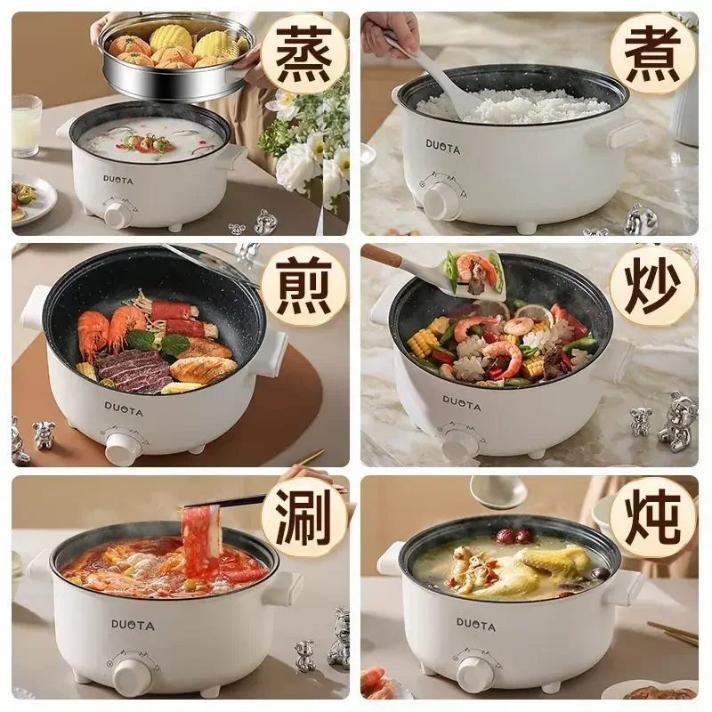 وعاء ساخن مغلي كهربائي صغير، م - مراجعة Hot Pot Electric وسعره