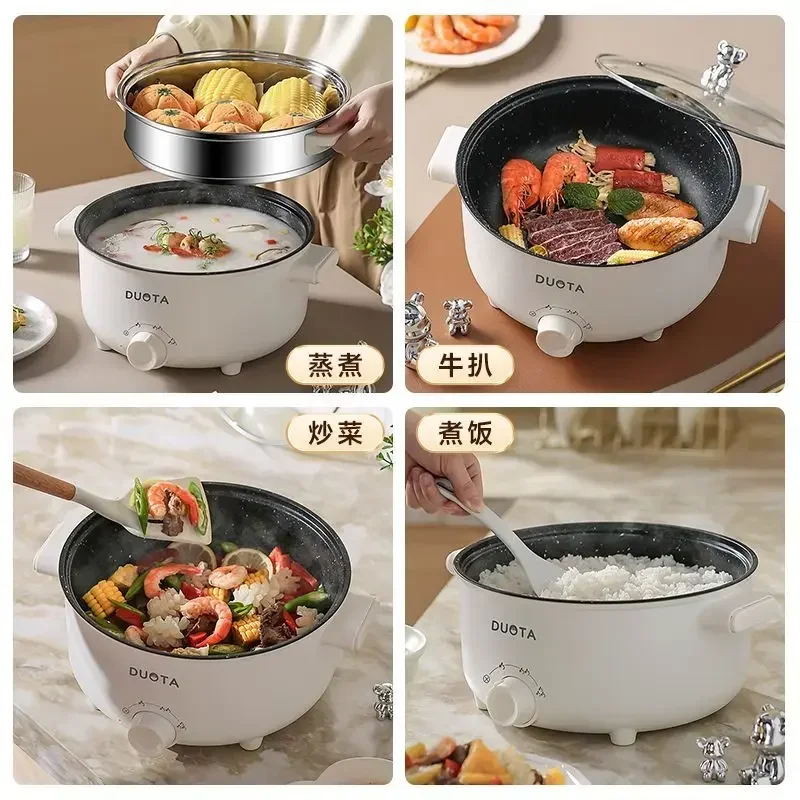وعاء ساخن مغلي كهربائي صغير، م - مراجعة Hot Pot Electric وسعره