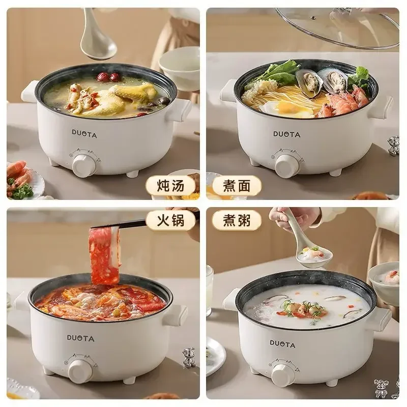 وعاء ساخن مغلي كهربائي صغير، م - مراجعة Hot Pot Electric وسعره