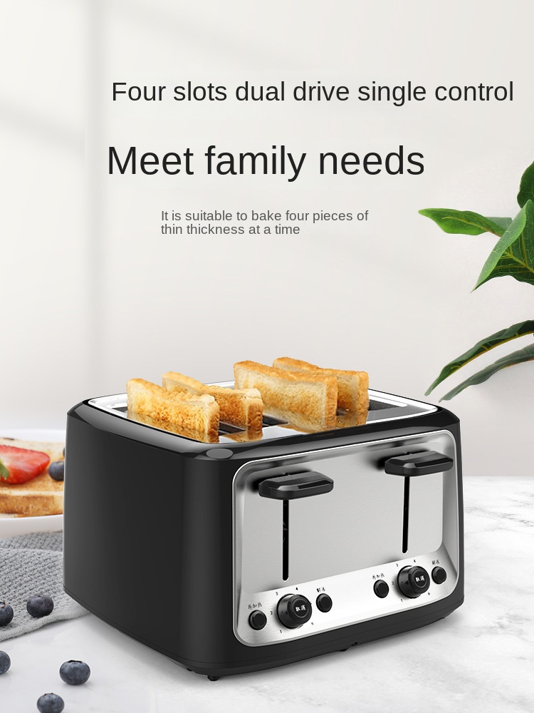 محمصة متعددة الوظائف للإفطار ا - مراجعة Toaster 4 Slice وسعره