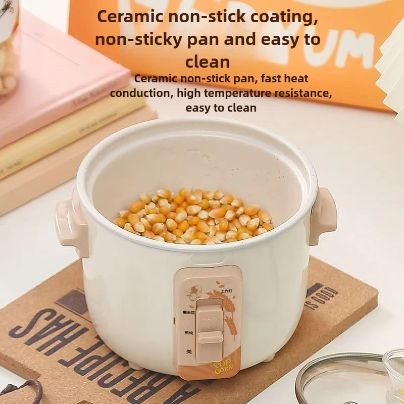 آلة صنع الفشار اليدوية الصغيرة - مراجعة Kitchen Appliances For Gift وسعره