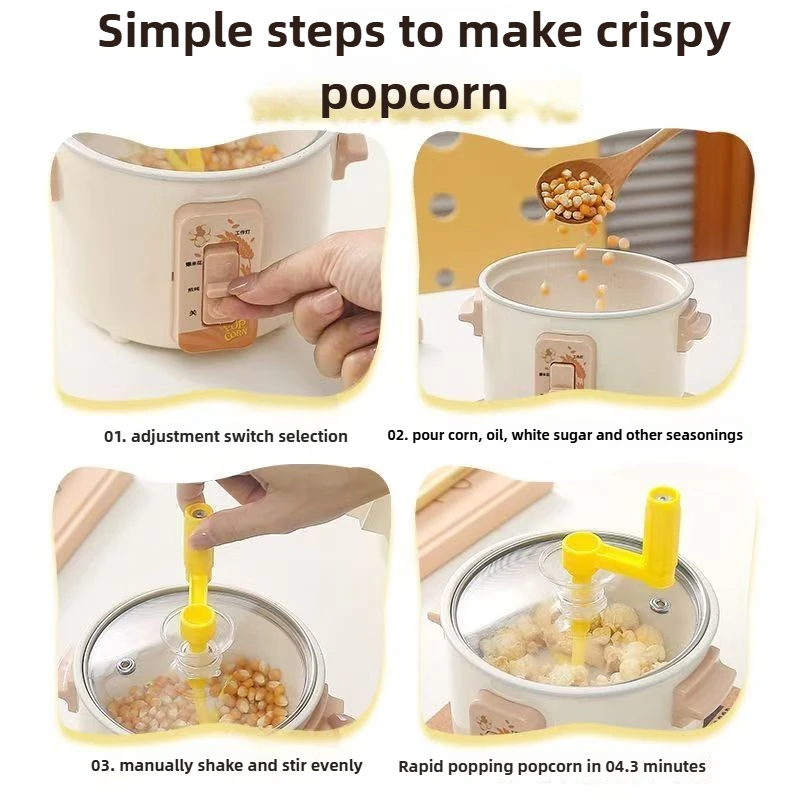 آلة صنع الفشار اليدوية الصغيرة - مراجعة Kitchen Appliances For Gift وسعره