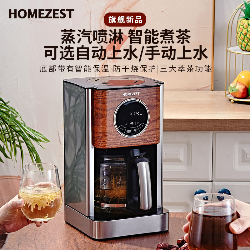 ماكينة صنع القهوة الأمريكية ال - مراجعة Kitchen Appliances For Gift وسعره