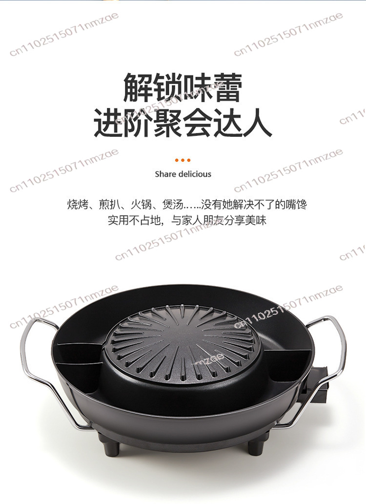 قدر كهربائي داخلي مع شواية - م - مراجعة Hot Pot Electric وسعره