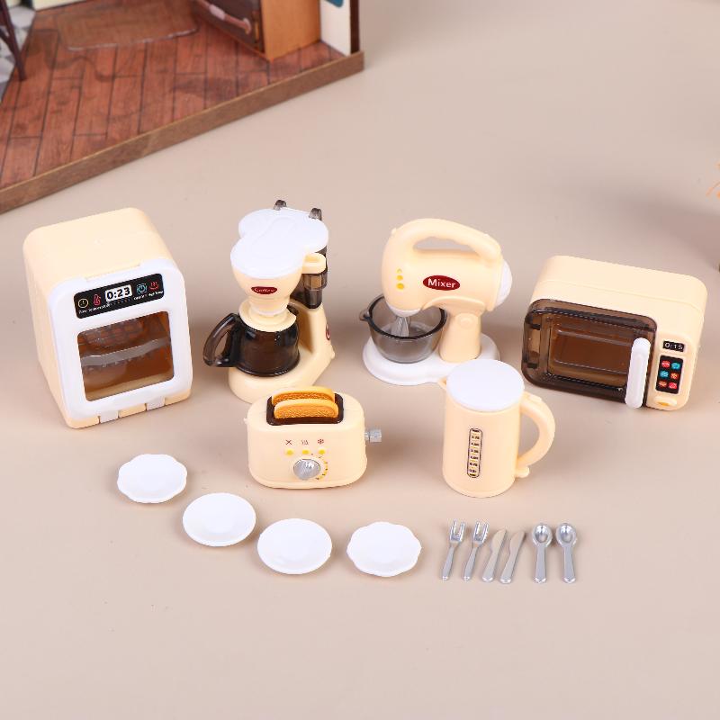 مجموعة واحدة من ماكينة صنع الق - مراجعة Kitchen Appliances For Gift وسعره