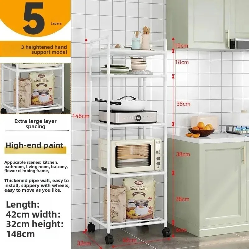 رف تخزين عالي الكفاءة في الاست - مراجعة Kitchen Appliances Storage وسعره