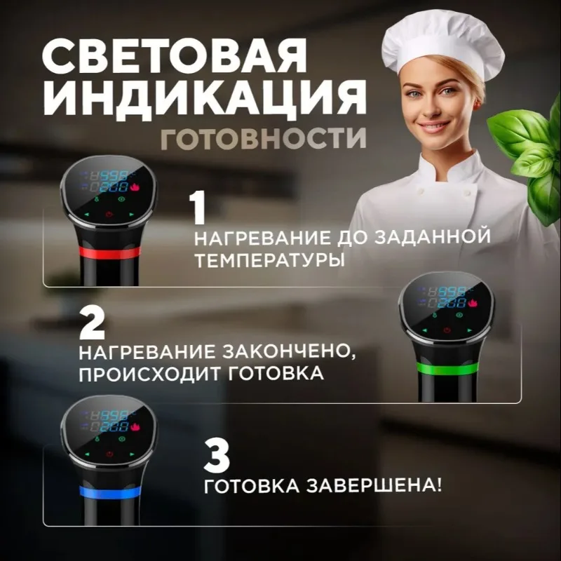 جهاز طهي سو فيد بالغمر مقاوم ل - مراجعة Sous Vide Immersion وسعره