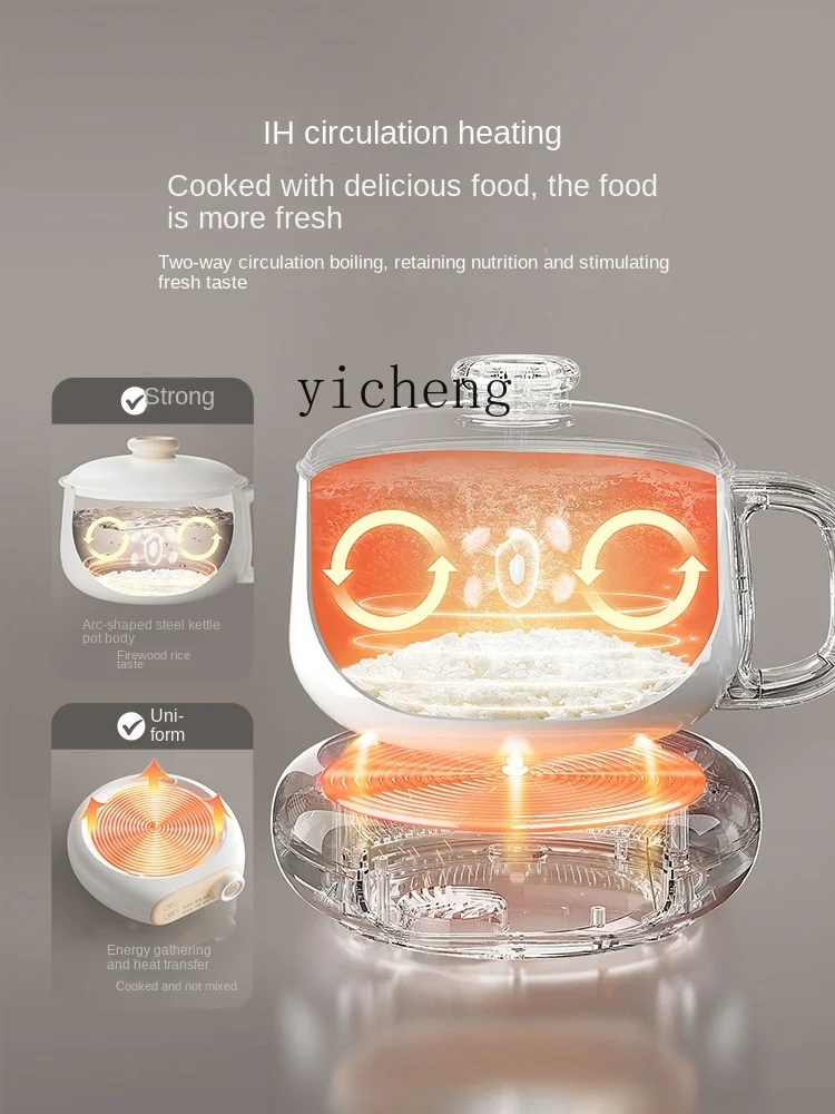 قدر كهربائي متعدد الوظائف للطل - مراجعة Hot Pot Electric وسعره