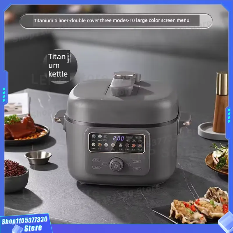 قدر ضغط كهربائي جديد من التيتا - مراجعة Kitchen Appliances High End وسعره