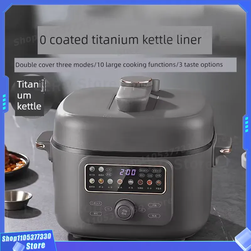 قدر ضغط كهربائي جديد من التيتا - مراجعة Kitchen Appliances High End وسعره